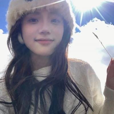 恐慌年代