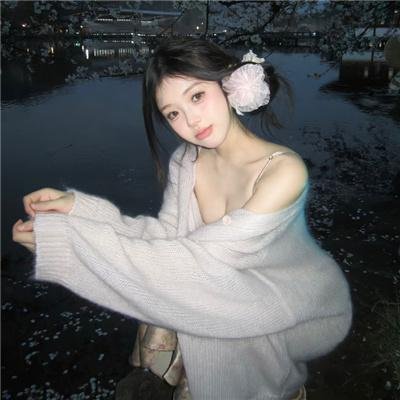 今夜玩到趴